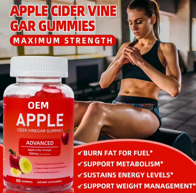 private label apple cider vinegar gummies